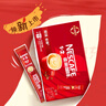 雀巢（Nestle）【樊振东同款】1+2特浓低糖*速溶咖啡三合一冲调饮品24条312g 实拍图
