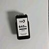 彩格PG-845 CL-846墨盒适用佳能TS3380 TS3180 MG2580s MG3080 2400可加墨MG2980 TS3480黑色ip2880连喷墨水 实拍图