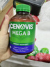 萃益维（CENOVIS）【澳洲直运】维生素C500mg无糖补VC补维生素b族VB美白增强免疫 维生素B族 200粒 实拍图