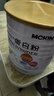 麦金利（MCKIN）大豆乳清蛋白粉老年人增强免疫力补充营养品中老年术后恢复300g 实拍图