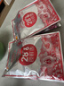 好想你 28°一级锁鲜枣500g/7袋 蜜饯果干红/灰枣新疆免洗即食可夹核桃 实拍图