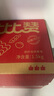 比比赞（BIBIZAN）掌心脆干脆面1500g约100包整箱混合味办公室休闲零食品干吃方便面 实拍图