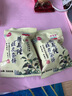 梁义隆 江西九江特产桂花茶饼中华老字号传统糕点500gX2袋装 桂花+椒盐/2袋 实拍图