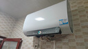 海尔（Haier）国家补贴20%双胆扁桶电热水器80升 BK3PRO 小魔盒鲜活水 净肤洗AI智慧 3300W速热免清洗镁棒免更换 实拍图