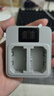 绿巨能（llano）适用索尼a7m4相机NP-FZ100电池快充充电器a7c2/a7m3/a7rm4/a7s3/A6700/ZVE10二代/FX3 II/A7M5双充 实拍图