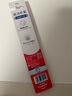 高露洁（Colgate）纤柔备长炭软毛牙刷 5支 超细软毛 深层洁齿 京东自营 实拍图