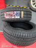 朝阳轮胎【静音耐磨】165175185195 205 215/55 60 6570R1314151617 【最新日期】205/55R16 舒适静音型 实拍图