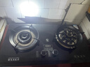 好太太亿美燃气灶双灶5.2KW一级能效嵌入式家用熄火保护天然气液化气煤气灶台式猛火炉具定时灶方架纯铜火盖 高配款 钢化玻璃+5.2kw鸳鸯猛火灶+双边定时 适用气源：瓶装液化气 实拍图