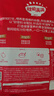 秋田满满 高钙高铁DHA海苔碎114g 拌饭料_享婴儿宝宝儿童辅食食谱 实拍图