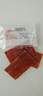 三只松鼠高蛋白肉脯500g 量贩箱装 靖江鸡肉猪肉干 休闲食品 即食解馋 实拍图
