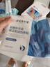 同仁堂氨糖软骨素膝盖精油热敷贴老寒腿艾叶蒸汽暖足护膝关节18贴 实拍图