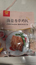 CP正大食品海盐香草鸡排1.44斤 冷冻鸡胸肉 半成品鸡肉海盐香草味 实拍图