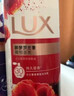 力士(LUX)沐浴露 醉梦罗兰香馥郁香氛沐浴乳1000g 持久留香 实拍图