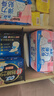 苏菲卫生巾230日用290夜用棉柔弹力贴身140护垫组合姨妈巾整箱批发 日夜组合27片【无护垫】 实拍图