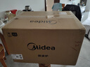 美的（Midea）微波炉烤箱一体机光波炉 小型20升家用平板 速热解冻烤肉烤蛋挞 微烤一体机（M1-L201B） 实拍图