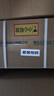 【原研药】瑞代 肠内营养乳剂(TPF-D)500ml/袋15袋装 实拍图