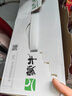 蒙牛全脂纯牛奶211ml*10盒  小规格易吸收 礼盒定制 实拍图