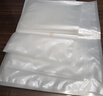 得力 抽真空保鲜包装机真空机家用商用配套食品真空包装封口袋安全食品级材质20*25CM/50片升级款 实拍图
