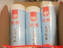 裕湘面条 手擀风味挂面2kg 面条挂面 汤面拌面劲道手擀面条 实拍图