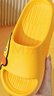 华美健步卡通ins风踩屎感男女亲子款室内外浴室凉拖鞋HM3311黄色38-39码 实拍图
