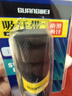 光威（GW）吸汗带1.1米黑色PU龙骨缠把带防滑手把套绑竿带耐磨手把带渔具 实拍图