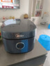 美的（Midea）电饭煲电饭锅4L银钻内胆11大菜单家用智能多功能电饭煲大火力米饭锅微压MB-RE473（3-4人） 实拍图