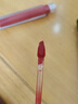 完美日记至臻柔色丝绒唇釉V14豆沙红棕色2.5g口红显白生日礼物送女友 实拍图