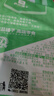 良品铺子 香辣味海带 即食海味小吃 海草海带片 零食独立小包装218g 实拍图