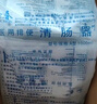 驰春医用一次性肠道冲洗袋灌肠器成人家用冲洗包清肠道冲洗器家用清肠 【次日可达】肠道冲洗袋一包(20件) 实拍图