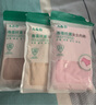 AB【3条】女精梳棉质高腰抗菌三角裤舒适透气妈咪裤L640 肤色1条+粉色1条+豆沙1条 /共 3条 2XL 实拍图