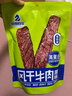 草原良友手撕风干牛肉干 约8成风干内蒙古特产量贩装代餐零食原味称重500g 实拍图