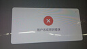 大希地原切牛排眼肉熟成整条厚切牛肉速冻1.8kg（净重1.7kg）【真原切】 实拍图