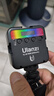ulanzi优篮子 VL49RGB（黑）磁吸全彩补光灯夹子套装便携LED口袋打光灯双色温摄影灯相机手机直播闪光灯 实拍图