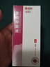健邦客黄柏液洗液正品皮肤抑菌清洗湿敷外用搽剂止痒涂剂官方非复方 实拍图