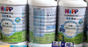 喜宝（HiPP）有机港版HMP母乳益生菌+GOS益生元婴幼儿奶粉3段800g 德国进口 3段-单罐装 实拍图