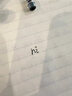 隔日达当天发货可顺丰加急 新款修正液消字灵去除错字神器碳素笔 （A款盒装） 去除碳素笔 中性笔 实拍图