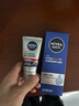 妮维雅（NIVEA）男士【王子奇同款】补水保湿水活畅透精华啫喱150ml干皮保湿乳液 实拍图