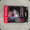 闪迪（SanDisk）8GB SD内存卡 Class4 SDHC 数码相机存储卡 坚固耐用 实拍图