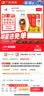 【10盒装】和兴白花油2号10ml 香港进口风油精万金油清凉油驱风油药油跌打损伤蚊虫叮咬止痒消炎止痛伤风鼻塞头晕头痛