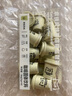 燃喵冷萃冻干咖啡速溶黑咖啡0脂美式云南咖啡小粒 拿铁风味2g*18颗 实拍图