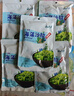 云山半海藻沙拉200g*5袋裙带菜开袋即食海草海带丝凉拌菜日式寿司 实拍图