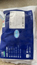 宁鑫宁夏盐池滩羊 肉卷组合600g 生鲜火锅食材  清真食品【不含TC酶】 实拍图