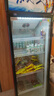 美凌时尚家【已补贴20%】大容量饮料柜商用冰柜直冷藏展示柜酒水纯风冷无霜保鲜柜超市玻璃门冰箱立式啤酒柜 大单门上机450升【纯风冷无霜丨加厚铜管】 【升级加厚纯铜管制冷丨东贝压缩机丨一级节能省电】 实拍图