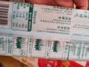 金龙鱼爽滑鸡蛋挂面  家常风味 劲道爽滑家用面条 炸酱面拌面拉面营养 爽滑挂面500g+发酵面100g*3袋 实拍图
