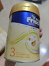 美素佳儿（Friso）港版金装HMO婴幼儿儿童成长配方奶粉 3段400g 12-36个月适用 效期2701 实拍图