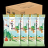 金沙河面粉 富强小麦粉包子馒头水饺手擀面烘焙白面粉家用10斤*5包 实拍图