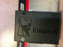 金士顿(Kingston) 1TB SATA3 SSD固态硬盘 KC600系列 读速高达550MB/s 实拍图