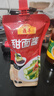 鼎丰 调味酱 甜面酱450g 清甜爽口 中华老字号 实拍图