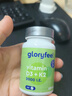 GLORYFEEL德国进口维生素D3K2 5000iu高含量VD阳光瓶成人孕妇补钙 实拍图
