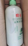 蜂花护发素润发乳1L橄榄精华营养保湿男女士修护改善干枯毛躁 实拍图